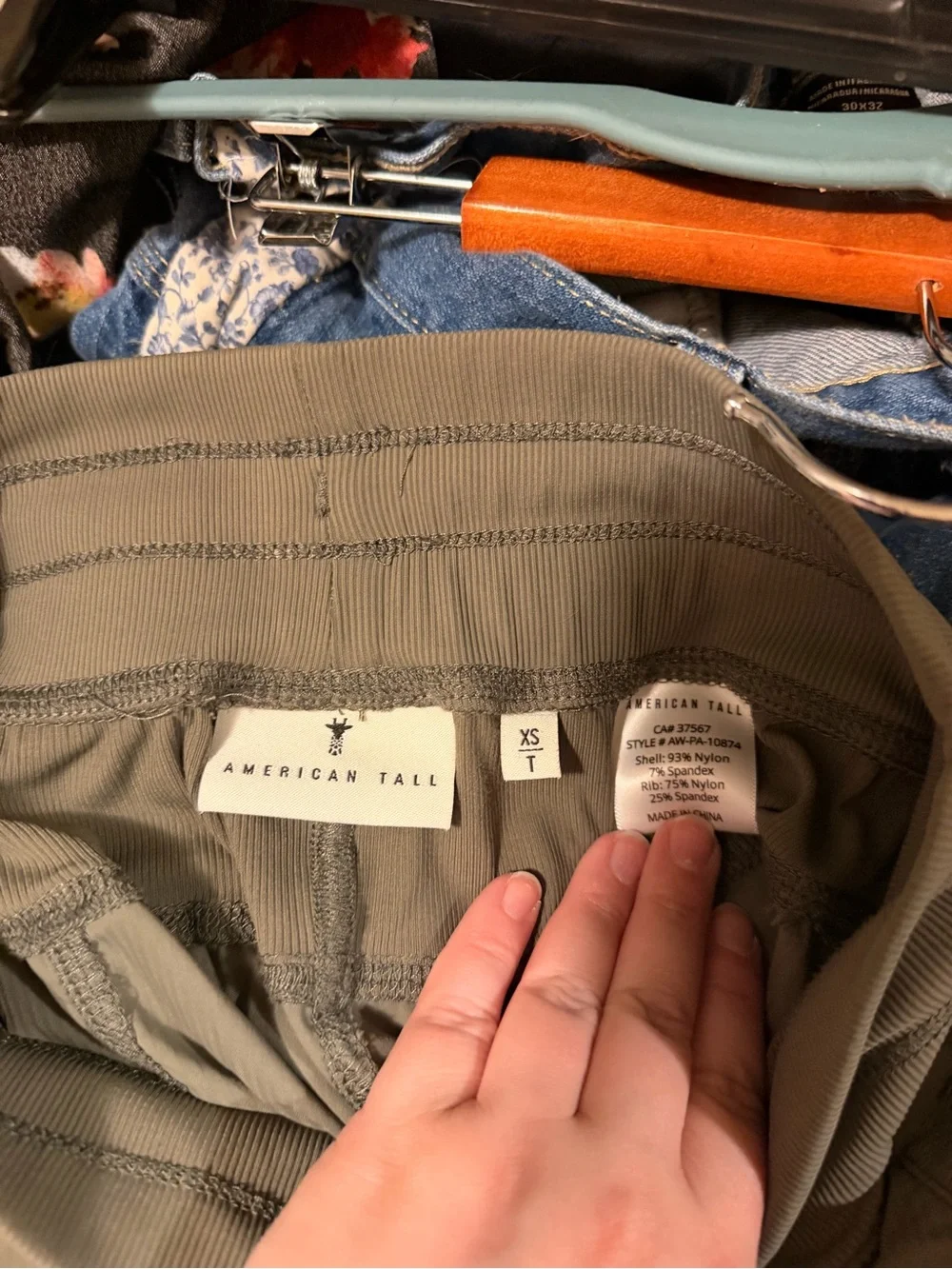 Women's Olive Utility Cargo Pants with Drawstring Waist- These are XS Tall